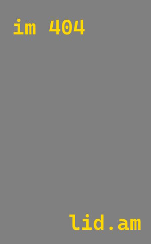 Утепление серверной комнаты профессионально в Новомосковске